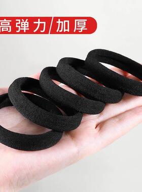 发绳橡皮筋女式高弹性黑色发带