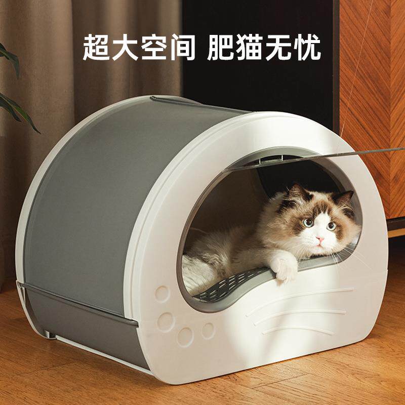 猫砂盆特大号25斤内猫用抽屉式全封闭猫沙盆防猫咪屎盆猫便盆