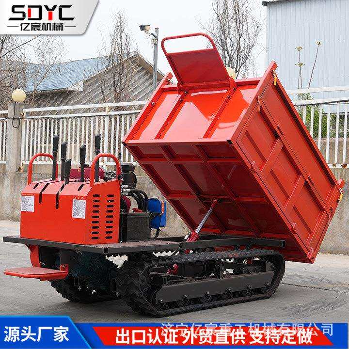 全地形履带运输车山地液压柴油自卸果园农用小型工程搬运车