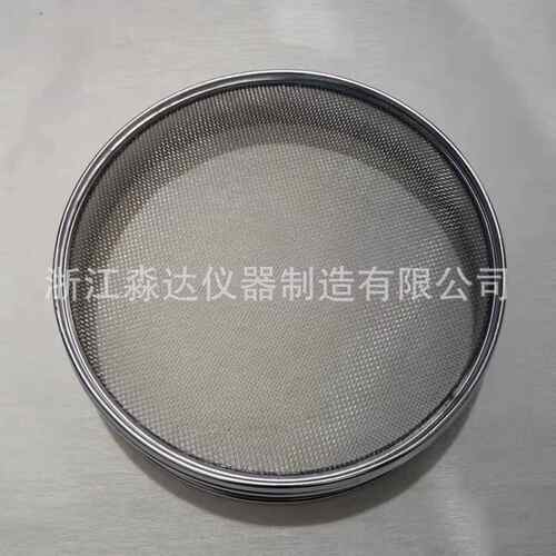 洛杉矶1公分套用数显标准直径.试验300mm30磨耗机上筛7mm筛子配