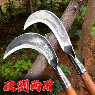 手工镰刀割草刀砍树刀农用草刀工农刀锰钢打草砍割两用户外柴刀