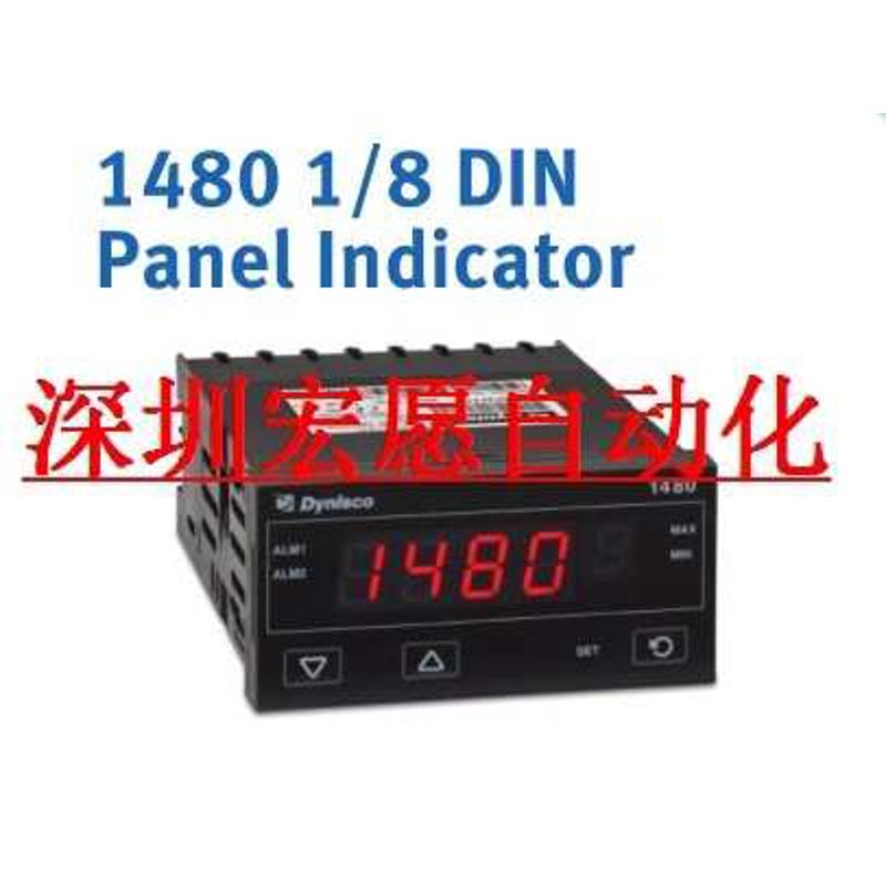 仪表压力过程dynisco1480仪表显示压力显示单尼全新斯科，熔体
