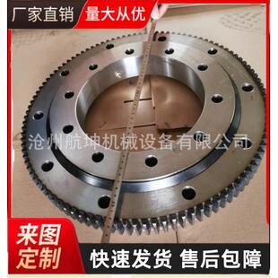 厂家现货010Q无齿回转支承转盘轴承机械臂非标小型回转支撑转盘轴