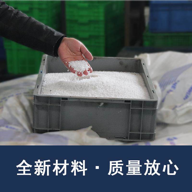 优仓库货物车塑胶卡板物流力210注塑1垫川字板货架网格川字叉塑料