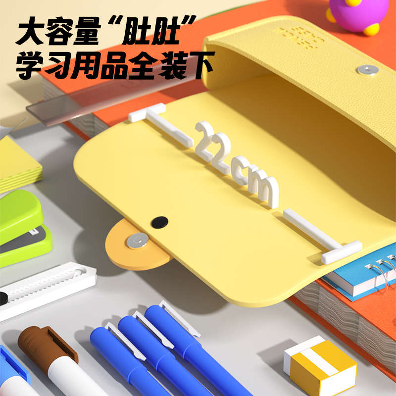 卡通文具盒笔袋女孩款高颜值男生小学生多功能铅笔盒一二年级可爱