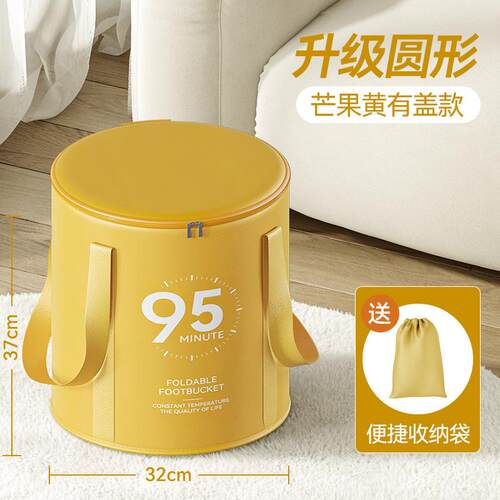 可折叠洗脚盆泡脚泡脚高深足浴桶