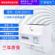 出租房家用220v导轨电表 三相四线电子式 有功电能表GEM1250S