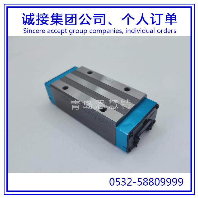 IKO自润滑不锈钢导轨滑块MHDG8SL MHDC10SL MHDC12SL MHT10SL07