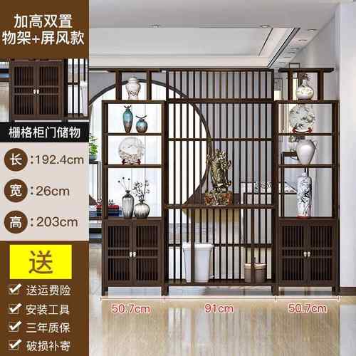 高档风隔办断客厅卧室新中式玄关门入户座屏家用轻奢屏公室遮进挡