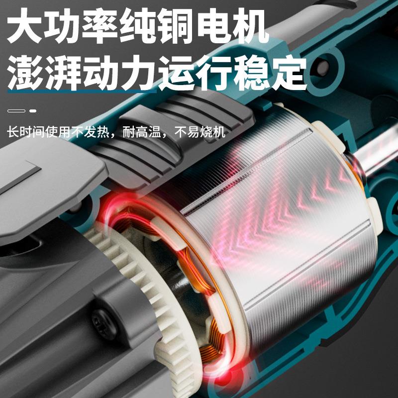 锂电宝万用充522电式多功能机修动装电铲切割木电工修边机