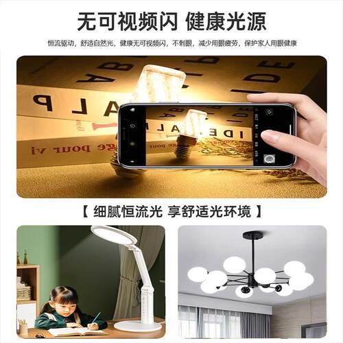 LED螺口灯泡玉米灯家用e7螺纹e螺口全光谱超亮节能灯吊灯光源摆摊