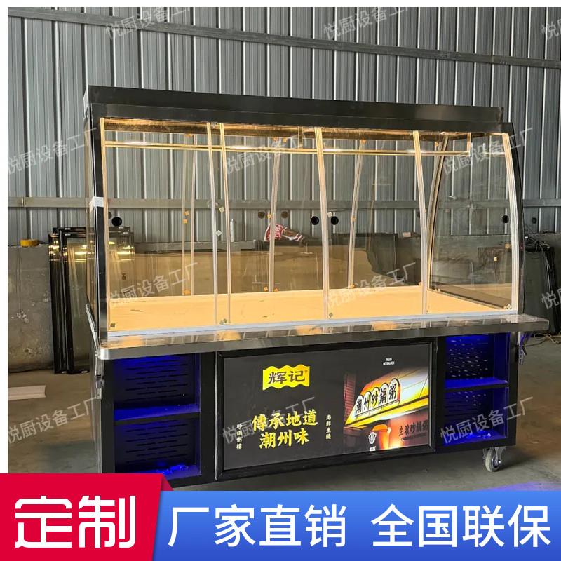 烤鸭展示柜冷藏保鲜柜挂鸭柜熟食卤味鸭脖卤菜卤肉凉菜冷柜冷冻柜