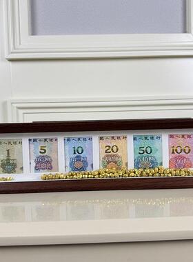 乔迁开业礼物人民币相框摆件增运添金纳福摆台送朋友同事创意礼品