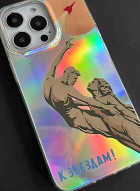 新款飞向群星 复D古太空航天纪插念画 镭射IM手机码壳 数喷绘印刷