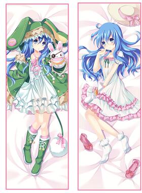 正品做等身抱枕套动漫周边sabe定蕾姆二次元明星全r身长枕芯来图