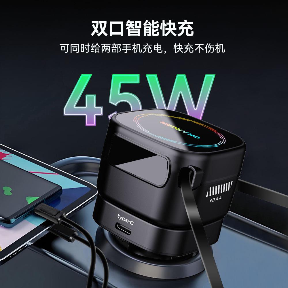 新款E1多功能车载手机充电器伸缩线带点烟器安全锤快充五合一车充