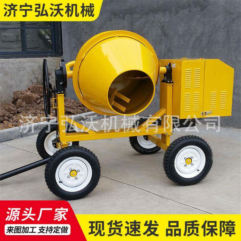 加纳小型混凝土搅拌机移动式350滚筒搅拌机柴油搅拌机水泥砂浆