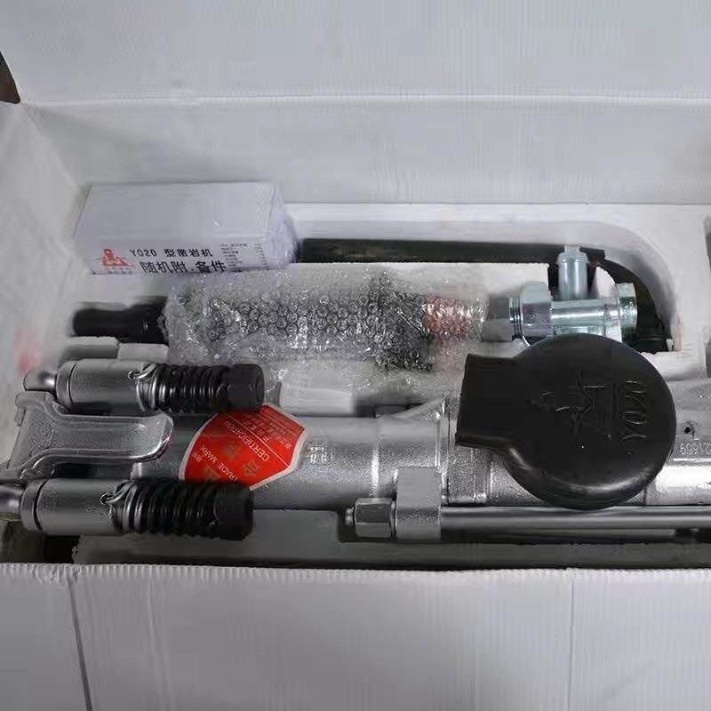 开山凿岩机YO18风钻机YT24开山气动凿岩机钻机开山牌手持式凿岩机