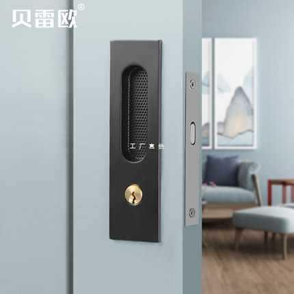 木门移门锁推拉门锁室内卧室门书房阳台厨房卫生间滑门钩锁