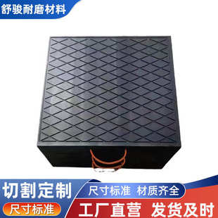 聚乙烯支腿垫板防滑耐磨型号齐全随车垫脚块起重机吊车黑色垫脚板