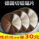405 355 500 305 切铝合金锯片锯铝锯片切割铝材铝型材切割片255