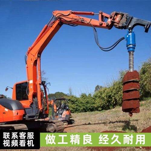 挖机改装潜孔钻机鼎顺挖改凿岩机钩机改隧道锚杆钻孔机厂家优惠
