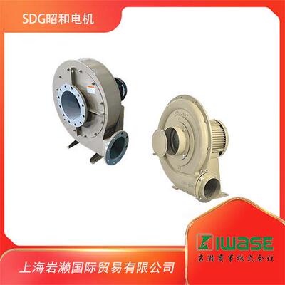 SDG昭和电机，高效率高压直动式送风机KSB-H37