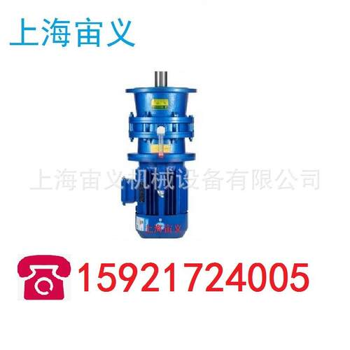 BLD17-35-29-23-45KW摆线针轮减速机电机减速器RV63速比30
