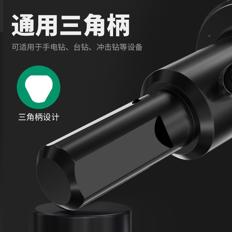 德国品质不锈钢开孔器304专用中心钻头高速钢板合金属扩打孔神器
