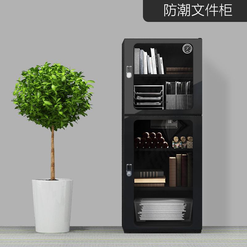 厂家直销 文件柜 防潮除湿机芯 铁皮档案柜 钢制密码锁柜书柜