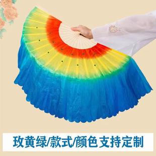 儿童舞蹈扇跳舞扇幼儿园表演演出的道具专用小号扭秧歌广场舞扇子