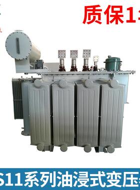 油浸式变压器SZ11-35kv三相有载调压变压器电力变压器厂家供应