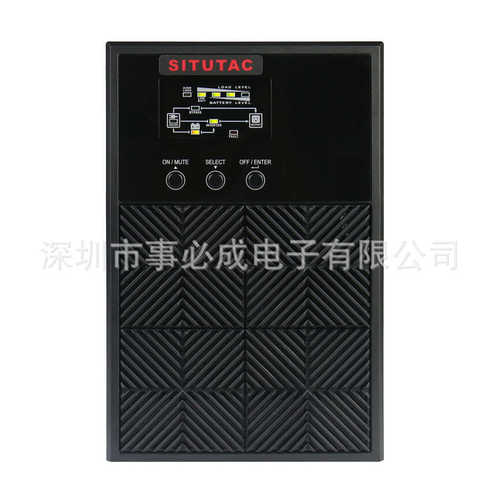 UPS不间断电源2KVA STC2KS/1600W 2000VA 供电60分钟报价