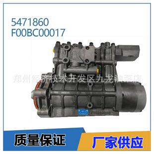 康明斯QSK60共轨燃油泵5471860 布莱斯 柴油泵F00BC00017