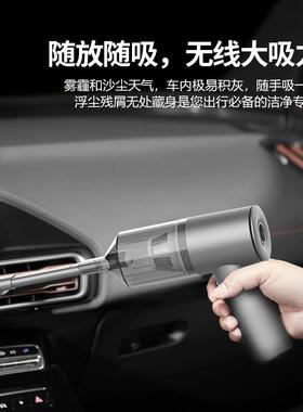 手持吹吸两用吸尘器电脑主机桌面清洁电动USB除尘收纳充气吸尘器