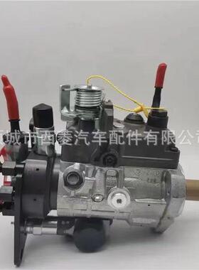 适用珀金斯德尔福喷油泵 4225257 9521A330T 9521A332T T415527