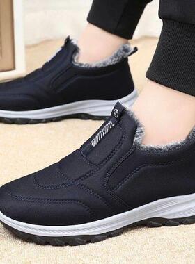 Warm Walking Shoes Non-slip Thermal Ankle Boots Comfortable