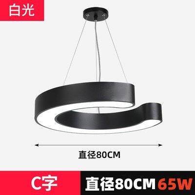 商用led造型灯办公室健身房商场超市工装异形灯创意造型工业吊灯