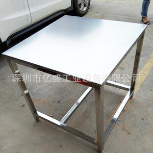 珠海供应无动力滚筒装配线单人防静电作业台/304不锈钢食品工作台