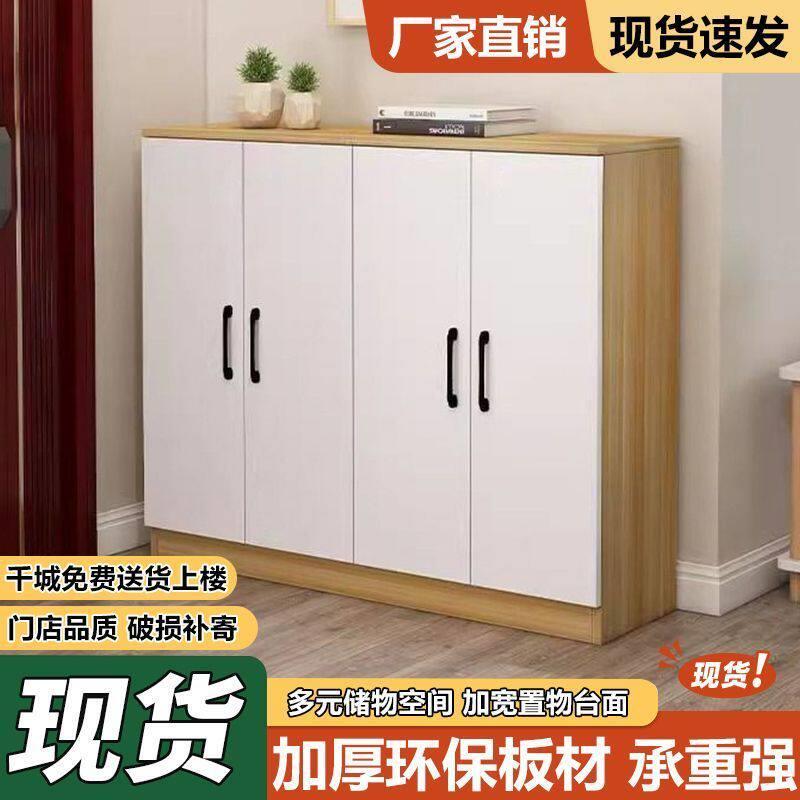 实木进门玄关鞋柜家用入户门口鞋柜大容量一体多层靠墙储物柜