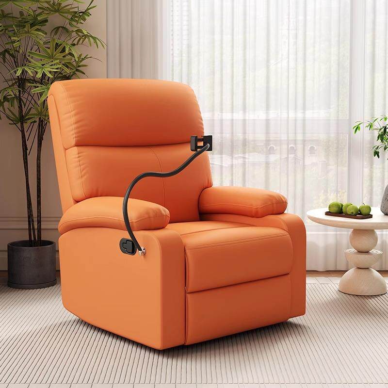 小户型头等太空舱沙发人多功能电动按摩懒人躺摇摇椅子卧室客厅