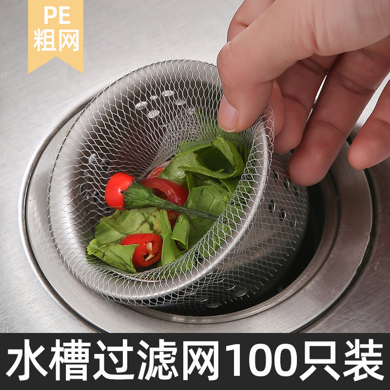 厨房用品小百货实用具家居大全家用物件生活创意日用网红清洁神器