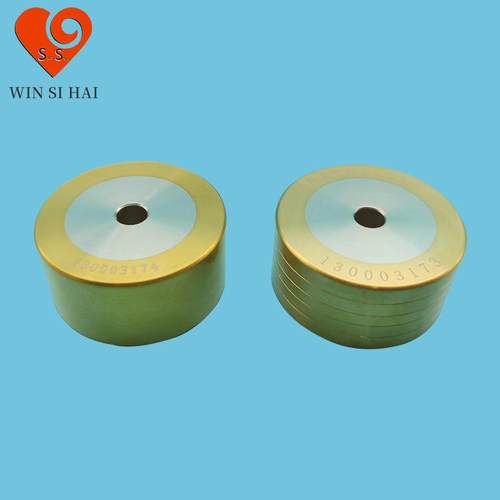 夏米尔线切割出线轮C406镀钛不锈钢压丝轮(有沟)130003173