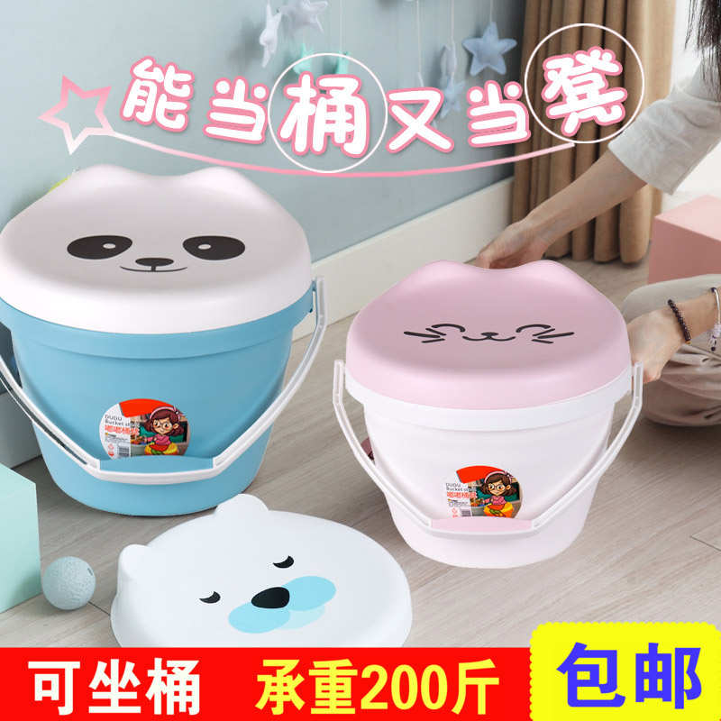 桶塑料桶洗澡带盖大号收纳加厚手提凳可坐水桶提浴桶 多功能驰兆