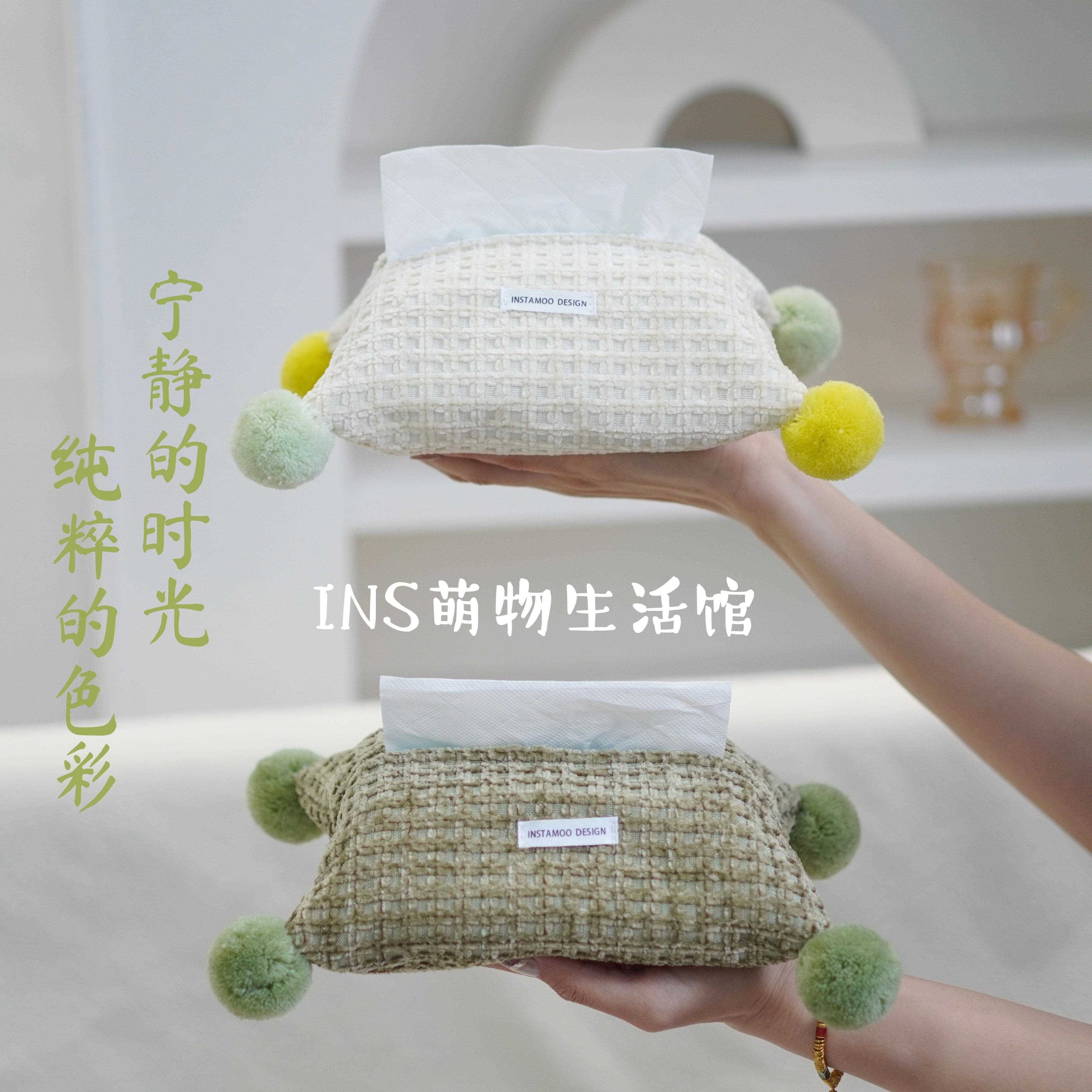 ins风糖果车载款纸巾袋彩色马卡龙多巴胺色毛球纸巾盒轻奢抽纸盒