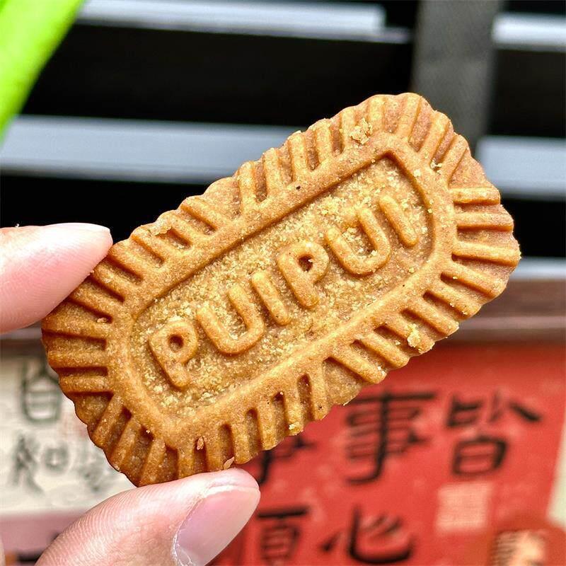 现货新的日期生椰子拿铁风味小吃焦糖饼干比利时肉桂风味满足你的
