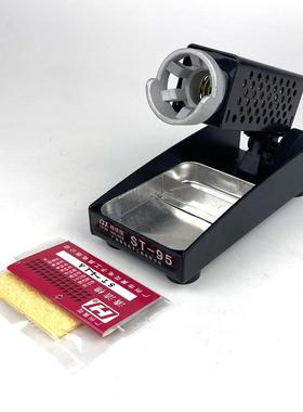 黄花数大功-率焊台KSP10牌0显控温电烙铁MHO洛铁机工业级焊锡台无