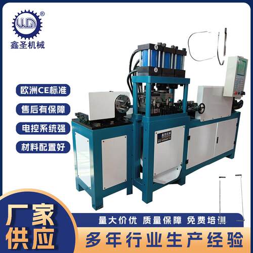 厂家直销数控管夹机抱箍管夹成型设备加工机械