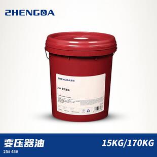 正达变压器油45号25号10号变压器潜水泵电器设备散热冷却绝缘油