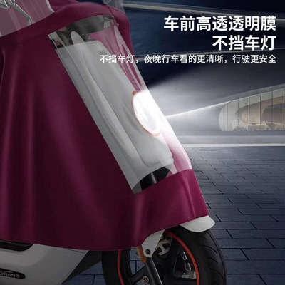 雨衣电动车雨披加大加厚摩托车双人单人男女士骑行防暴雨全身遮脚